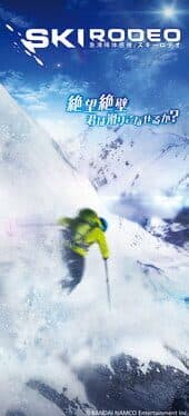 Cover of Ski Rodeo