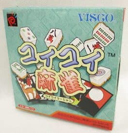 Cover of Koi Koi Mahjong