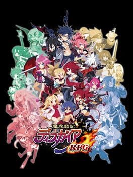 Cover of Disgaea RPG