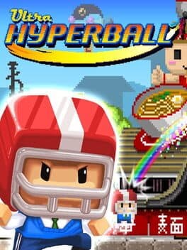 Cover of Ultra Hyperball