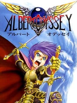 Cover of Albert Odyssey