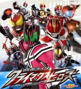 Cover of Kamen Rider: Climax Heroes