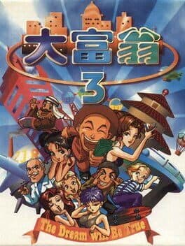 Cover of Richman 3