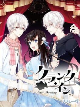 Cover of Crank In