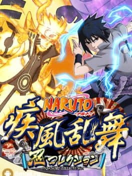 Cover of Naruto: Shinobi Collection Shippuranbu