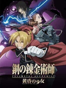 Cover of Fullmetal Alchemist: Daughter of the Dusk