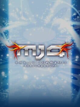 Cover of Sega Network Taisen Mahjong MJ4