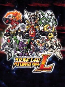 Cover of Super Robot Taisen L