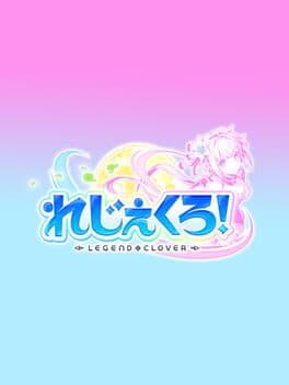 Cover of Legeclo: Legend Clover