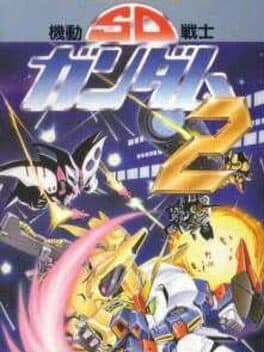 Cover of SD Kidou Senshi Gundam 2