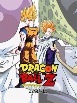 Cover of Dragon Ball Z: Buyuu Retsuden