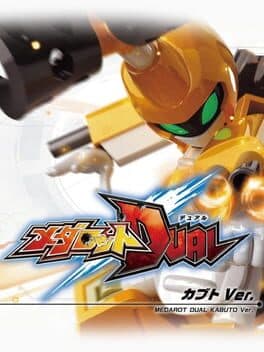 Cover of Medarot Dual: Kabuto Version