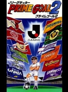 Cover of J.League Soccer: Prime Goal 2