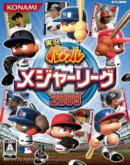 Cover of Jikkyou Pawafuru Major League 2009