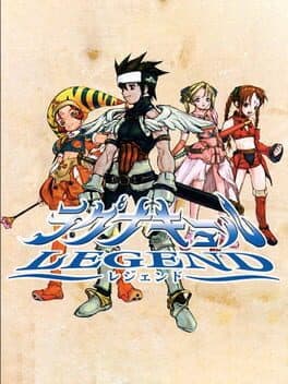Cover of Lagnacure Legend