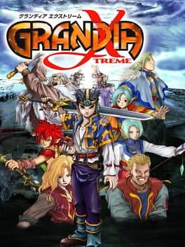 Cover of Grandia Xtreme
