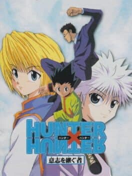 Cover of Hunter X Hunter: Ishi o Tsugomono