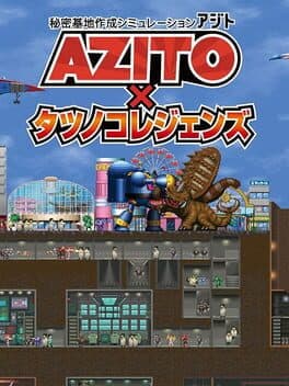 Cover of Azito x Tatsunoko