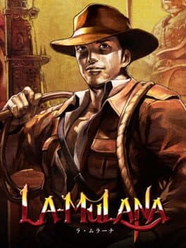 Cover of La-Mulana