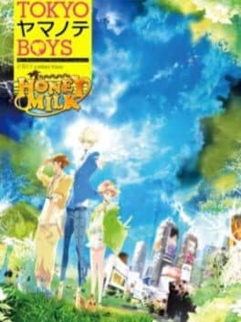 Cover of Tokyo Yamanote Boys Honey Milk Disc