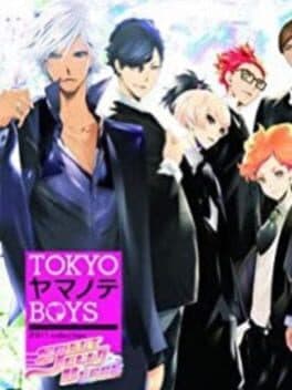 Cover of Tokyo Yamanote Boys Sweet Jelly Beans Disc