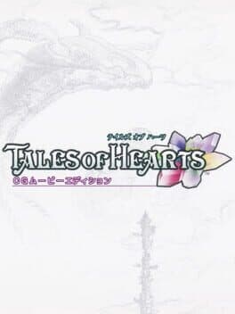 Cover of Tales of Hearts: CG Movie Edition
