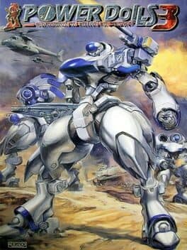 Cover of Power Dolls 3