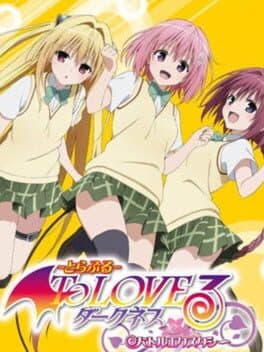 Cover of To Love-Ru Darkness: Battle Ecstasy