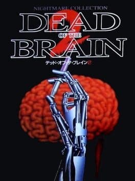 Cover of Dead of the Brain 2