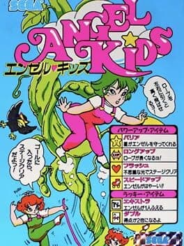 Cover of Angel Kids