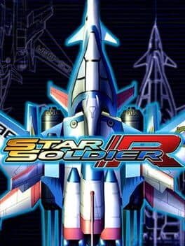 Cover of Star Soldier R