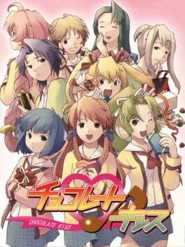 Cover of Chocolate Kiss