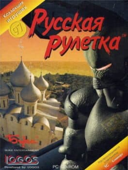 Cover of Russian Roulette
