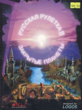 Cover of Russian Roulette II: The Next Worlds