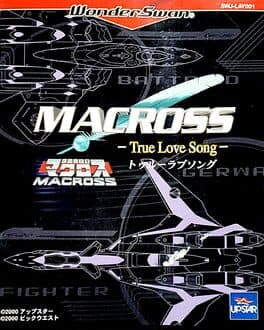 Cover of Macross: True Love Song