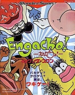 Cover of Engacho! for WonderSwan