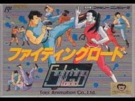 Cover of Fighting Road