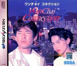 Cover of Wan Chai Connection