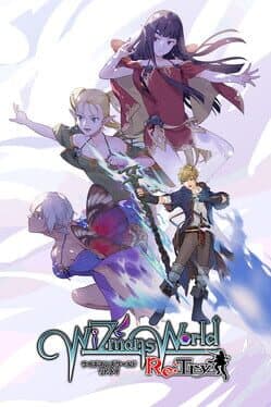 Cover of WiZmans World ReTry