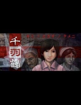 Cover of Senbazuru