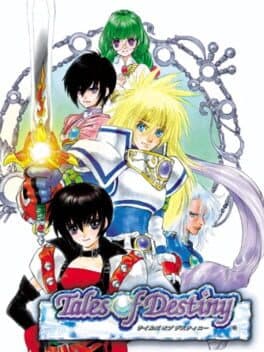 Cover of Tales of Destiny