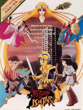 Cover of The Return of Ishtar