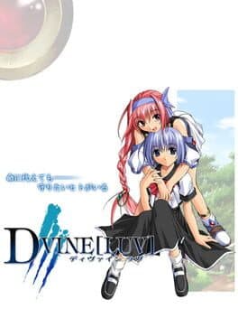 Cover of D+Vine[Luv]