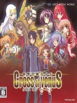 Cover of Dengeki Gakuen RPG: Cross of Venus