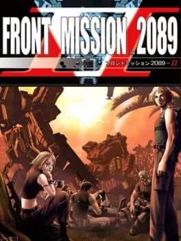 Cover of Front Mission 2089-II