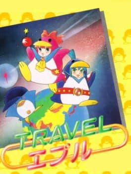 Cover of Travel Epuru