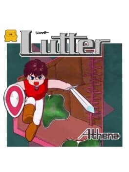 Cover of Lutter