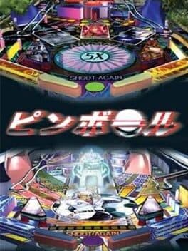 Cover of Pinball