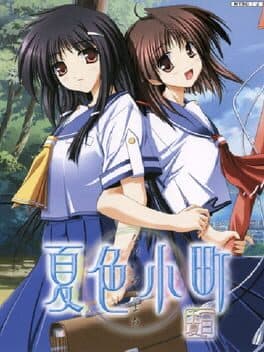 Cover of Natsuiro Komachi: Ichiji Senka