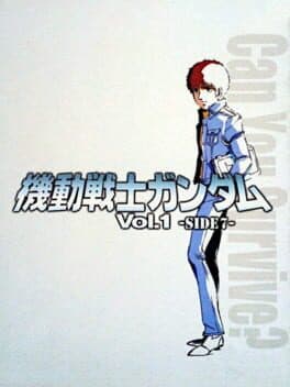 Cover of Mobile Suit Gundam Vol. 1 - Side 7